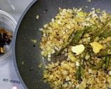 ラム パラク マサラ作り方10写真