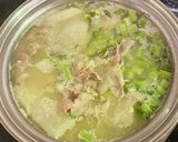 聖護院大根と豚バラ肉の白味噌煮作り方5写真