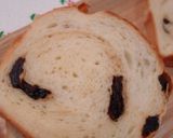 ♡ふっくら♡しっとりレーズンパン作り方11写真