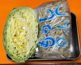 チャンポン風味のゆで野菜&チャーシュー♫作り方2写真