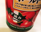 メカジキのパン粉焼き作り方6写真