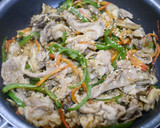 簡単！焼肉野菜　焼肉のたれ作りから作り方6写真