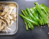 簡単！焼肉野菜　焼肉のたれ作りから作り方3写真