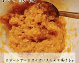 鶏挽き肉のみ！簡単やわらかチキンナゲット作り方2写真