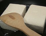 アキさんのけんちん汁作り方3写真