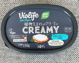乳不使用☆しっとりオレオチーズケーキ作り方10写真