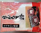 黒豆煮からの黒豆ゆべし作り方3写真