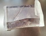 黒豆煮からの黒豆ゆべし作り方10写真