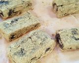 黒豆煮からの黒豆ゆべし作り方12写真