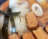 #旬の#冬大根#下茹で#無しで簡単お煮付作り方4写真