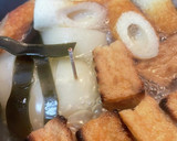 #旬の#冬大根#下茹で#無しで簡単お煮付作り方4写真