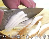 【ダイエットにオススメ☆】超ヘルシー鍋♬作り方1写真