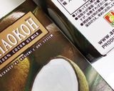 蒸し汁がポイント♪ココナッツ海老カレー作り方10写真