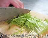 疲れた体に☆「豚肉と水菜のハリハリ鍋」作り方1写真