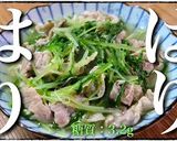 疲れた体に☆「豚肉と水菜のハリハリ鍋」作り方8写真