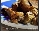 犬ご飯　作り置き鳥レバー作り方10写真