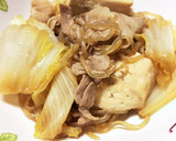 ＃白菜と豚バラのすき焼き風作り方6写真