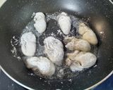 牡蠣の蒲焼き丼作り方3写真