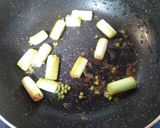 牡蠣の蒲焼き丼作り方4写真