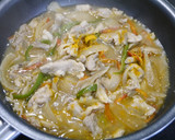 簡単！カレー旨煮　野菜炒めリメイク作り方1写真