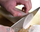♬大量消費ピッタリ♬「大根の塩昆布漬け」作り方2写真