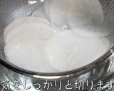 ♬大量消費ピッタリ♬「大根の塩昆布漬け」作り方4写真