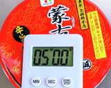 蒙古タンメン中本アレンジ✿納豆チーズ作り方2写真