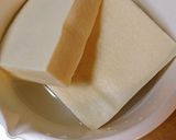 鶏と高野豆腐煮作り方1写真