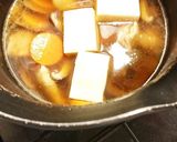 鶏と高野豆腐煮作り方5写真