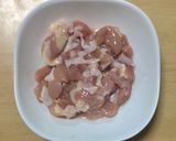 超簡単☆旨味堪能！油淋鶏チャーハン♪♪♪作り方1写真