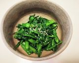 春菊の甘酒和え作り方3写真