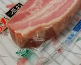 極厚ベーコンと大根作り方1写真