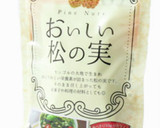 生米から炊く「出汁豆腐粥・松の実の佃煮」作り方8写真