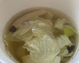 白菜のお吸い物作り方4写真