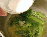 塩豚と大根の柚子こしょうあん作り方4写真