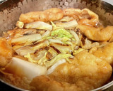 白菜と油揚げの焼き浸し作り方2写真