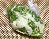 かぶの浅漬け作り方2写真