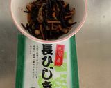 ひじき煮作り方6写真