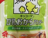 便利で簡単ダイエットホットケーキミックス作り方2写真