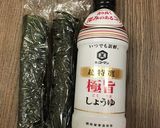 洗い物なしのネギトロ巻き作り方と食べ方作り方3写真