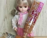 リカちゃん♡ししゃもの梅紫蘇巻き︎˳⋆作り方3写真