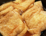 おいなりさんの油揚げの味付け&長期保存作り方2写真