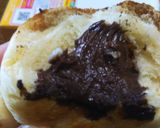 くまちゃんチョコクリームパン作り方11写真