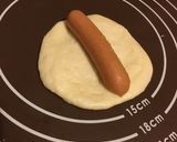 ウインナーパン作り方11写真