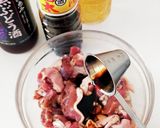 京鴨いとこ丼作り方4写真
