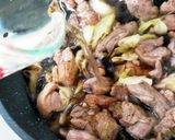 京鴨いとこ丼作り方10写真