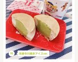 冷凍今川焼きアイスver.作り方19写真