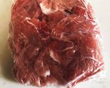レンジ500Wでを冷凍肉を解凍する方法作り方1写真