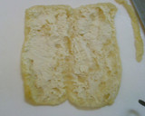 うまぁ～☆お揚げで味噌納豆の和風マヨピザ作り方1写真
