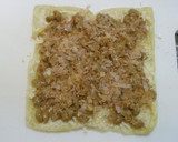 うまぁ～☆お揚げで味噌納豆の和風マヨピザ作り方2写真